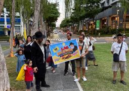 ל״ג בעומר של אור ושמחה בבית חב״ד BGC מנילה, פיליפינים